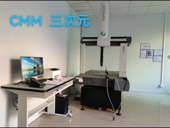 Испытательные оборудования