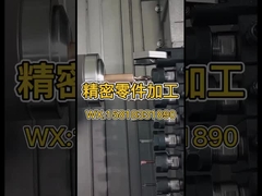 Медь Алюминий Нержавеющая сталь Энергосберегающие соединители Точная литая подставка